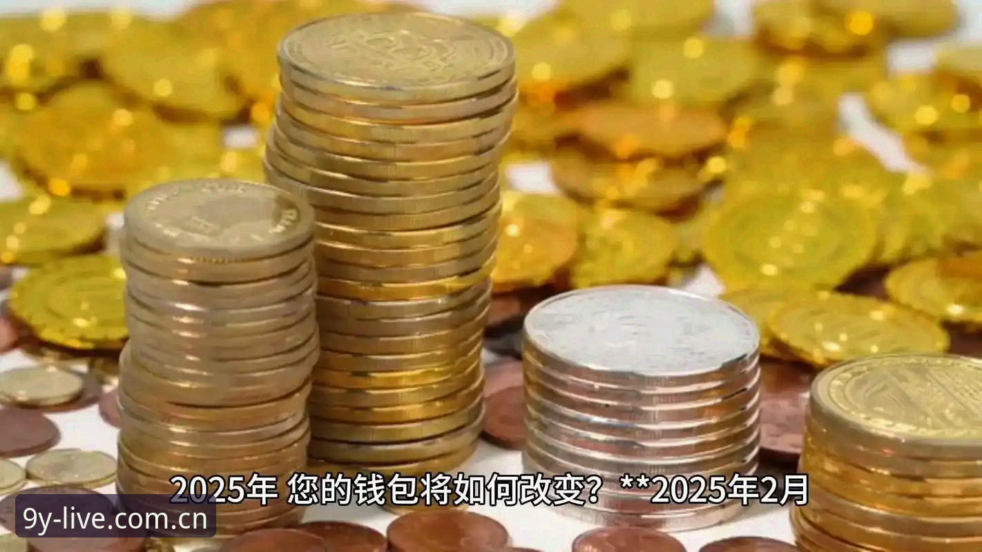 第三批禁足名单公布，中国足球反腐风暴如何重塑行业生态？