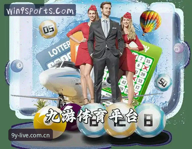 九游体育平台注册安装教程怎么样？如何轻松完成手机端操作？